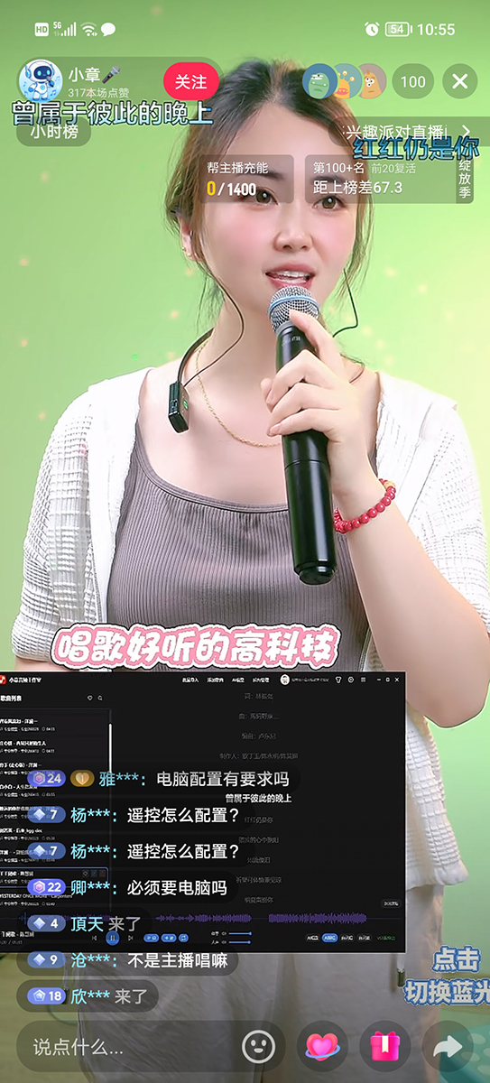 V8 5.8GHz Stereo Wireless In-Ear Monitor System for Streaming